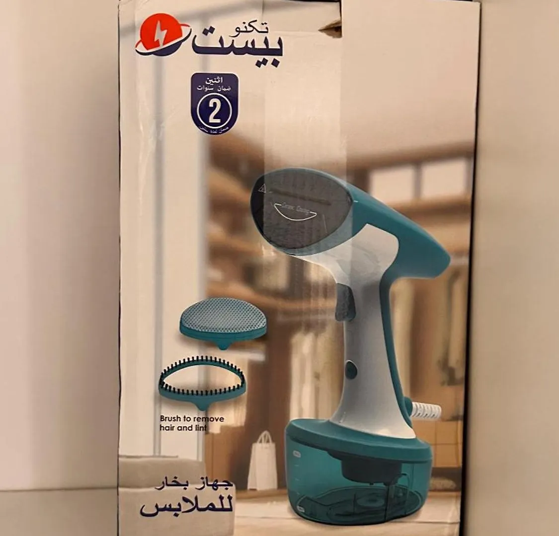 Apartment شقة بغرفتي نوم قريبة من المسجد النبوي 202 دخّول ذاتي Self Check In Medina Saudi Arabia