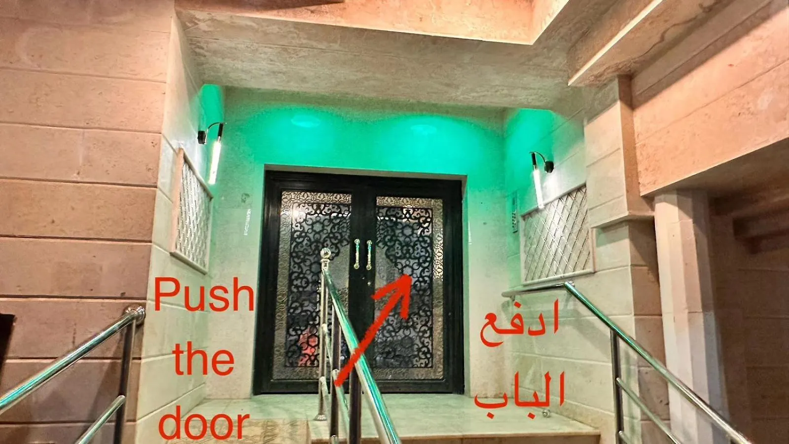 شقة بغرفتي نوم قريبة من المسجد النبوي 202 دخّول ذاتي Self Check In Medina 0*,  Saudi Arabia